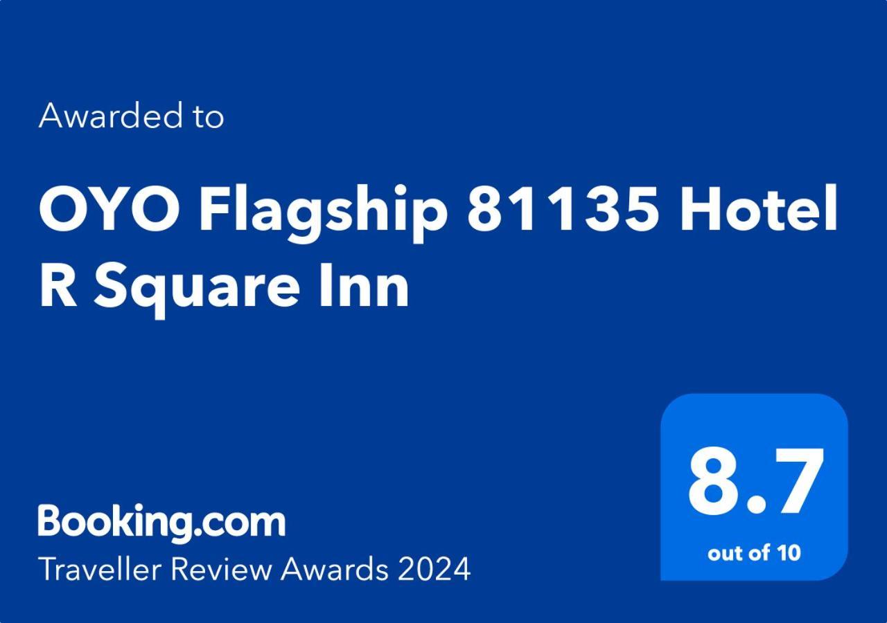 Hotel O R Square Inn Hyderabad Bagian luar foto